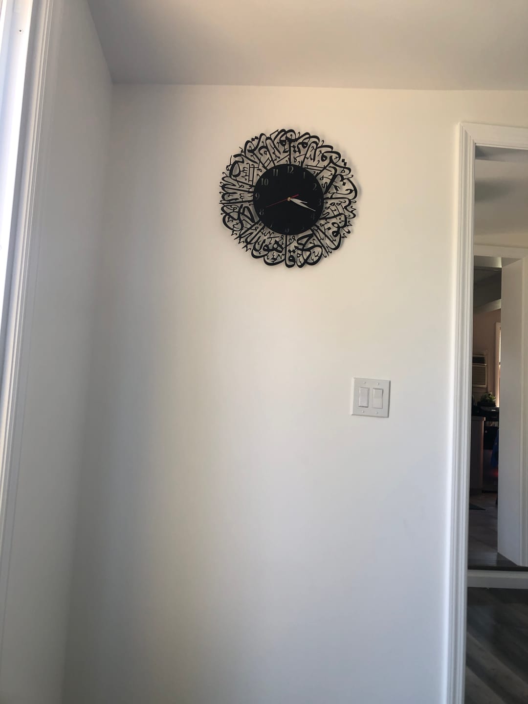 Customer photo review of Surah Al Ikhlas Metal Clock Islamic Wall Art - Black