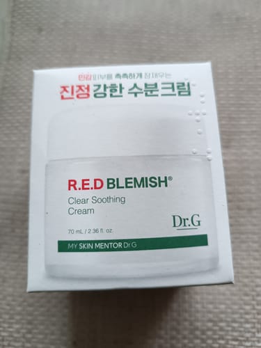 Customer photo review of Dr.G - Crème Apaisante Red Blemish Clear - 70ml