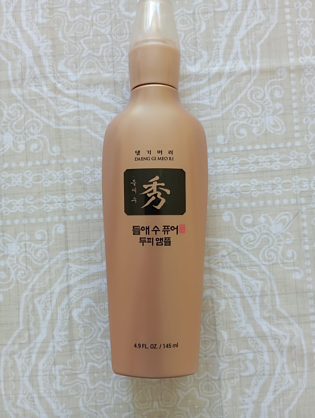 Customer photo review of Пептиден серум за бърз растеж и възстановяване на косата Doori Златен еликсир