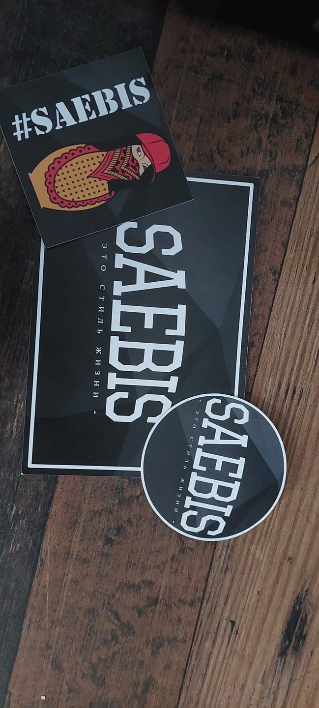 Customer photo review of SAEBIS® Lifestyle Sticker 74x74mm 10er Set
