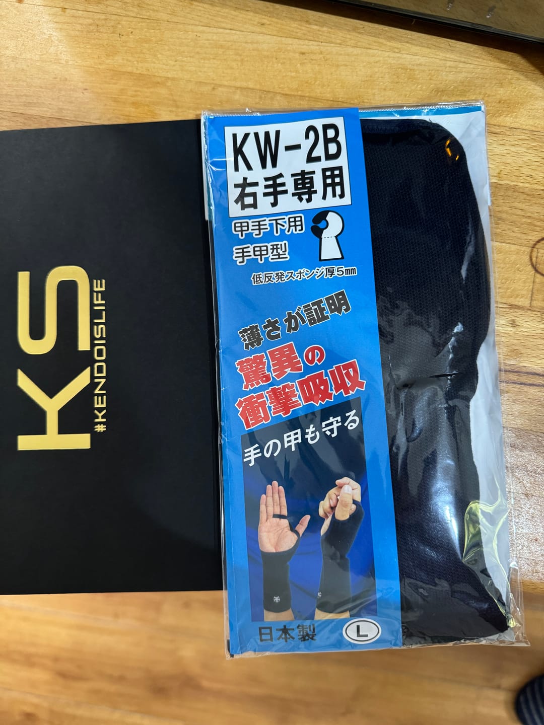 Customer photo review of Full-Hand Kote Pad
