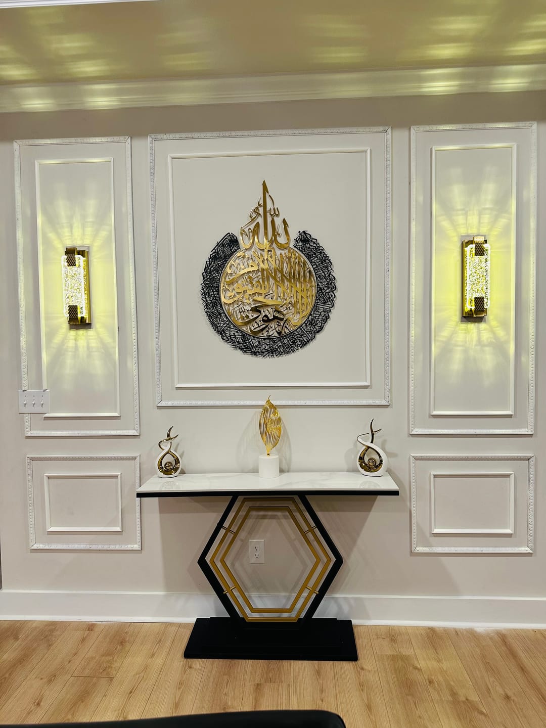 Customer photo review of Ayatul Kursi Calligraphy 2 Piece Shiny Metal Islamic Wall Art