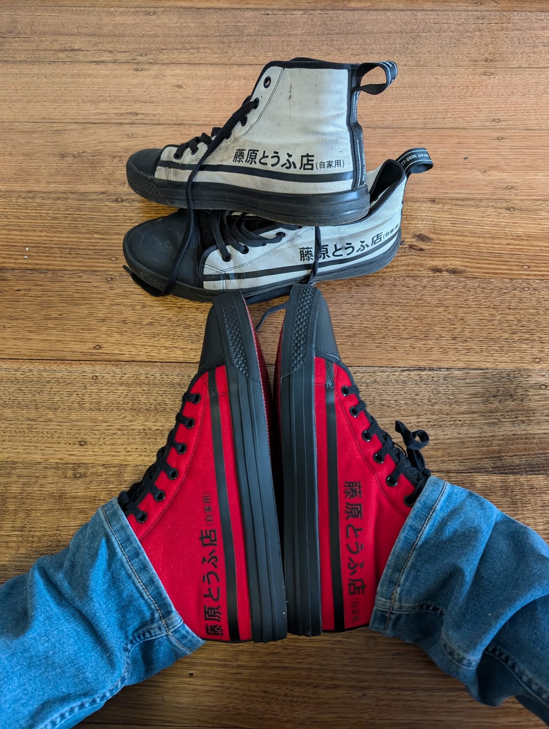 Customer photo review of HTXJPN Fuji2 Red Panda High Top Sneakers