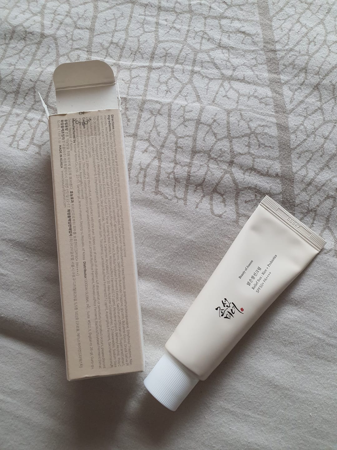 Customer photo review of Beauty of Joseon - Crème solaire Relief Sun riz + probiotiques - 50ml