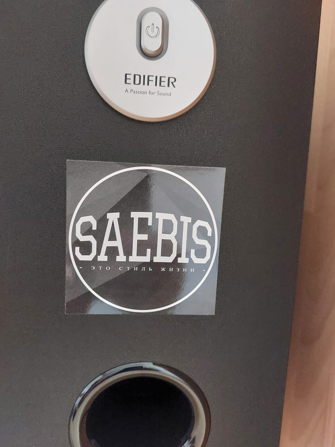 Customer photo review of SAEBIS® Lifestyle Sticker 74x74mm 10er Set
