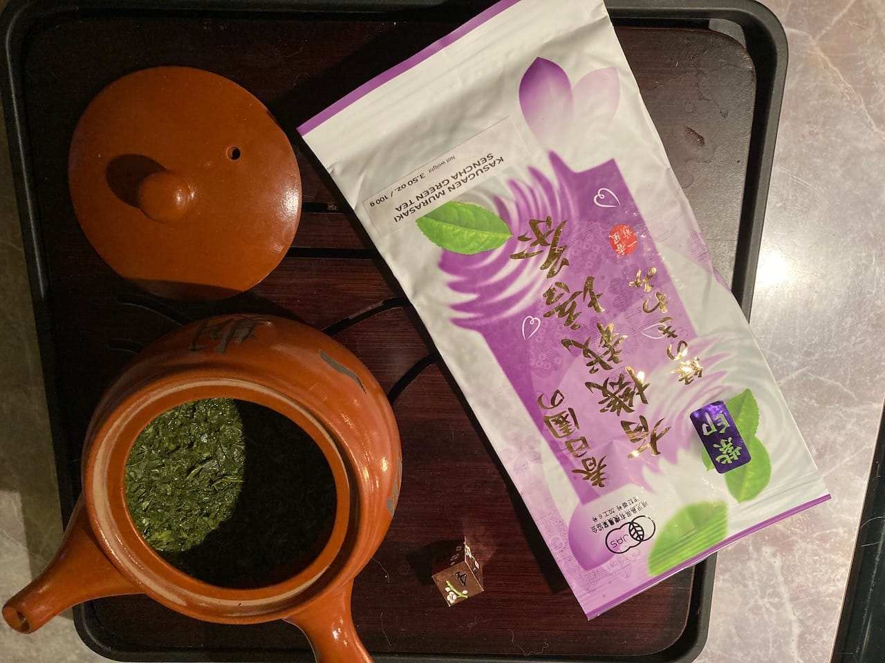 Customer photo review of Fukamushi Sencha Kagoshima Murasaki