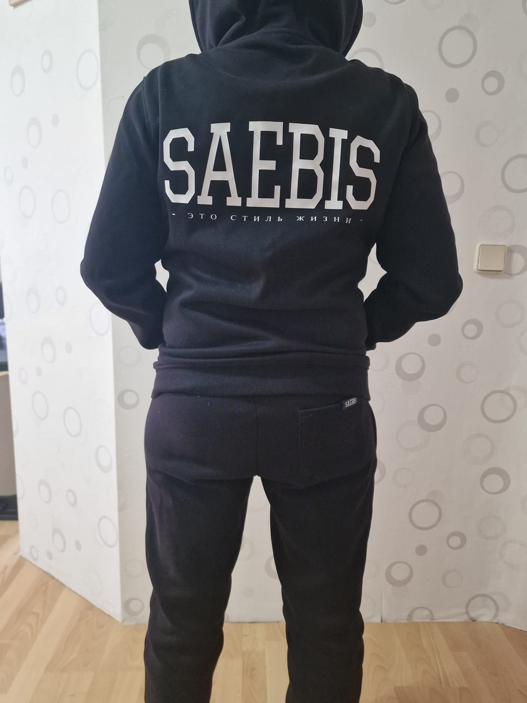 Customer photo review of Lifestyle Damen Oversized Zip Hoodie mit Reißverschluss schwarz by SAEBIS®