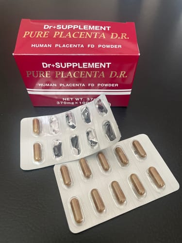 里奈 review of ピュアプラセンタD.R. image 1 out of 1