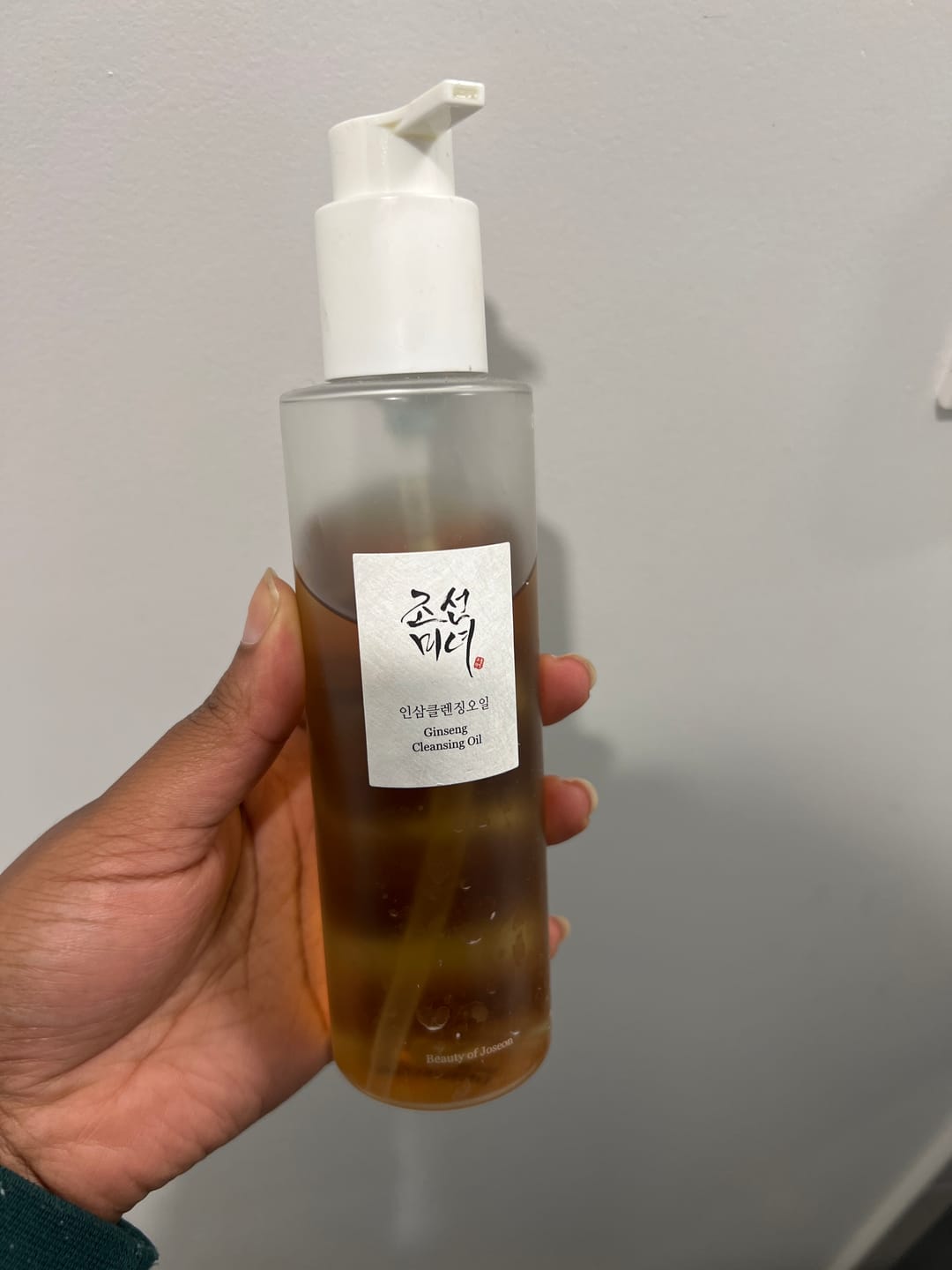 Customer photo review of Beauty of Joseon - Huile nettoyante - Ginseng Cleansing Oil