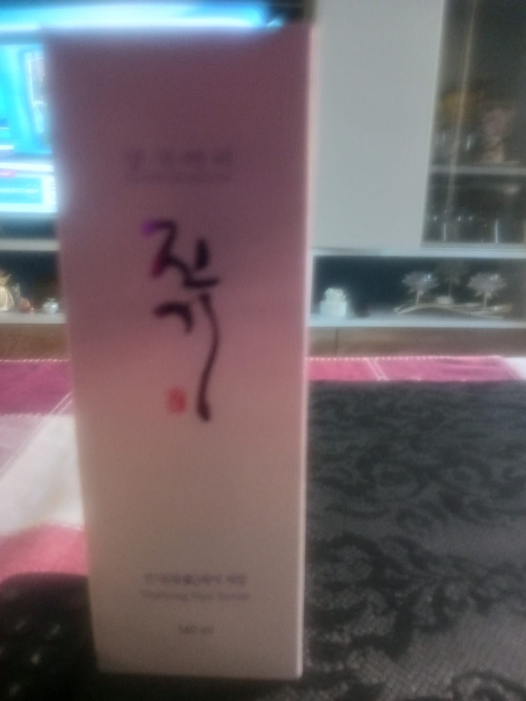 Customer photo review of Копринен серум за кристален блясък с органични масла и лечебни билки Doori Тайни от Изтока