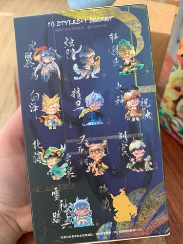 Customer photo review of MIMI Myth Mountain and Sea Gods Series Blind Box