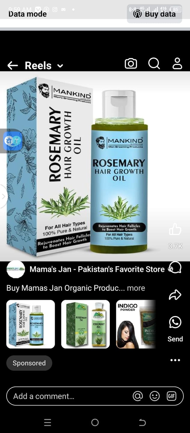 Customer photo review of Rosemary Essential Oil – Best Antiseptic Skin Tonic