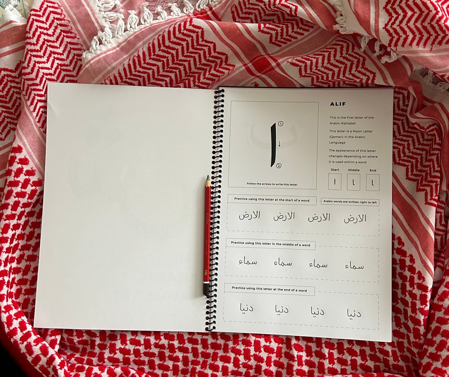 Customer photo review of Arabic Writing Printable Workbook