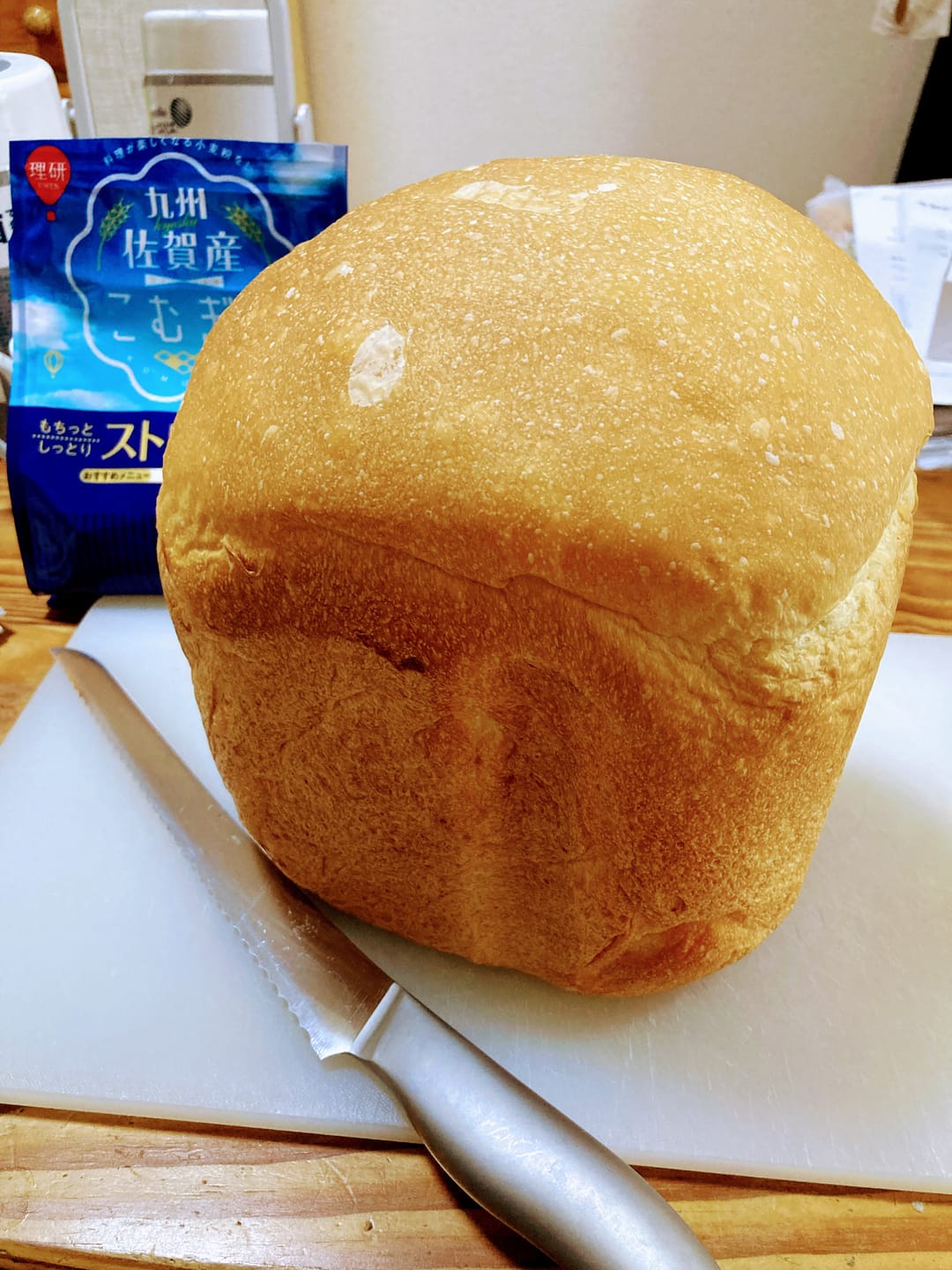 Customer photo review of ★★セール★★佐賀産こむぎ子(500g) ２個セット（強力×2）【賞味期限2024年10月11日】