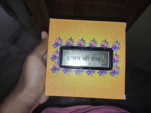 Customer photo review of Ram Parivar Gift Box 4x4