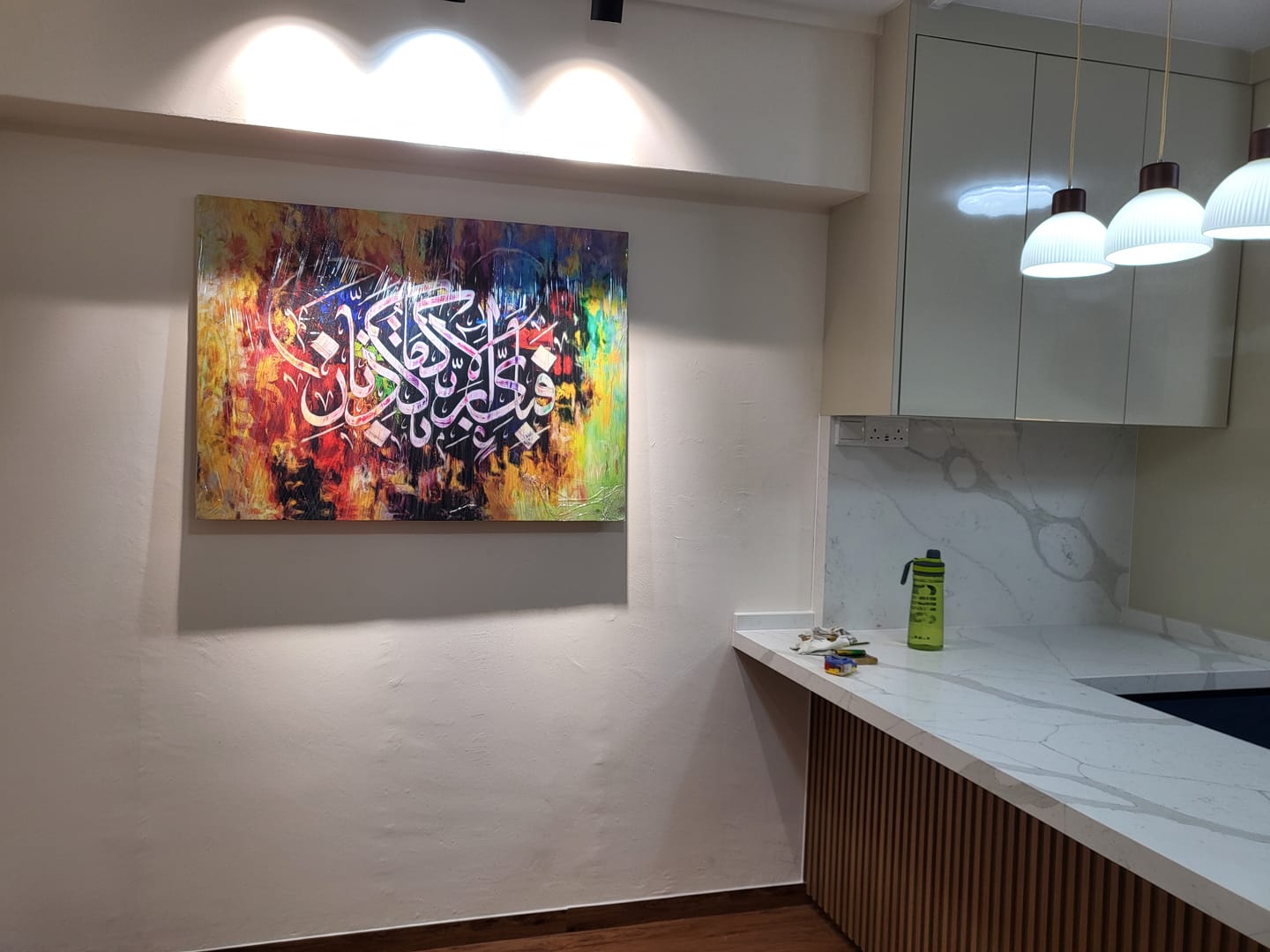 Customer photo review of Surah Ar Rahman 13th Verse Canvas Painting Islamic Wall Art