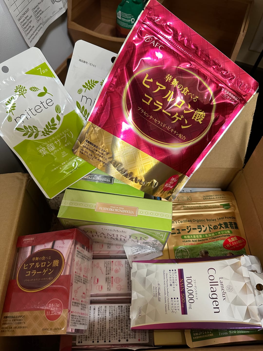 Customer photo review of AISHODO Lamelux Collagen Liquid with NMN and Placenta