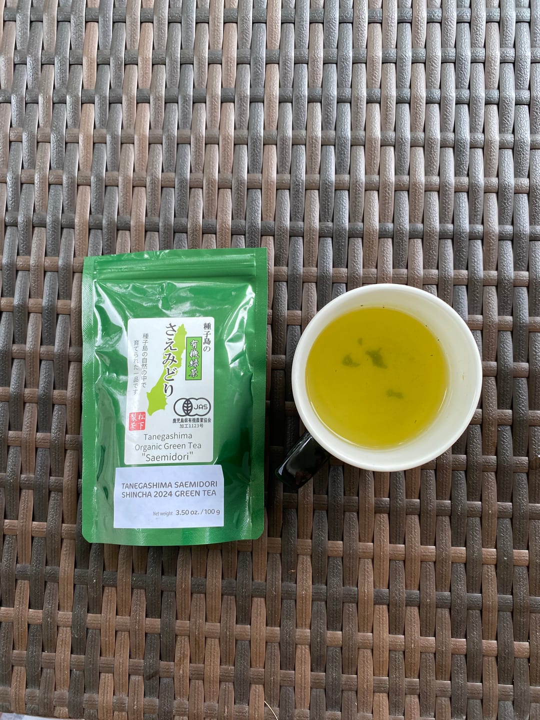 Customer photo review of Tanegashima Saemidori Shincha