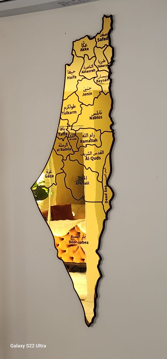 Customer photo review of UV Print Palestine Map Wall Decor - Wood/Plexy Shiny Wall Art