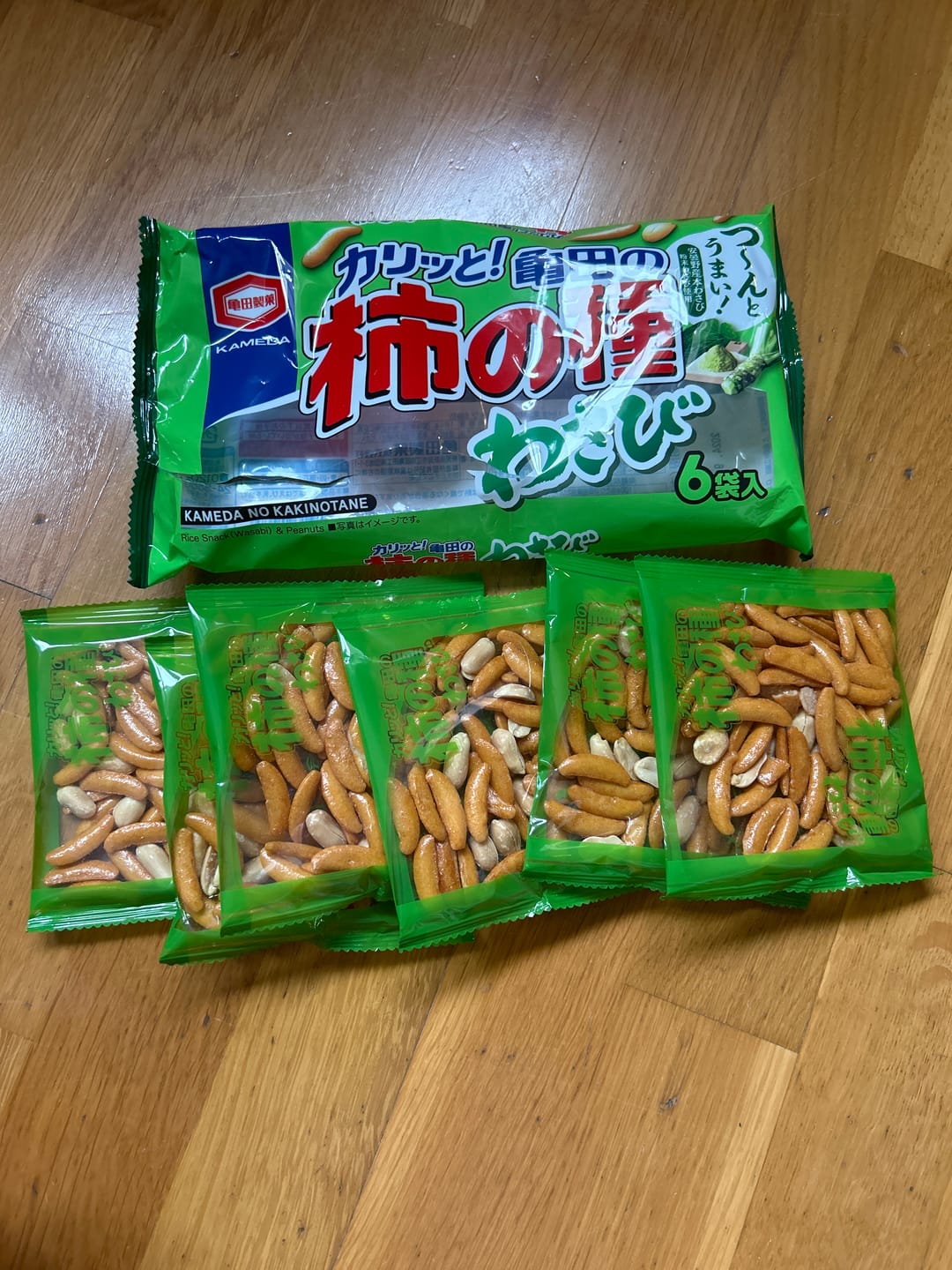 Customer photo review of Kaki-pi - Wasabi