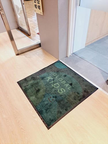 李小姐/ review of 【來圖訂製】尼龍印花廣告入門防滑落塵地墊 image 1 out of 1