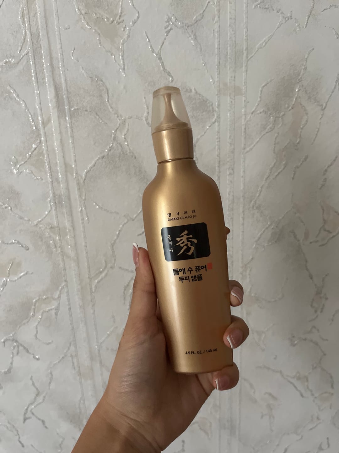 Customer photo review of Пептиден серум за бърз растеж и възстановяване на косата Doori Златен еликсир