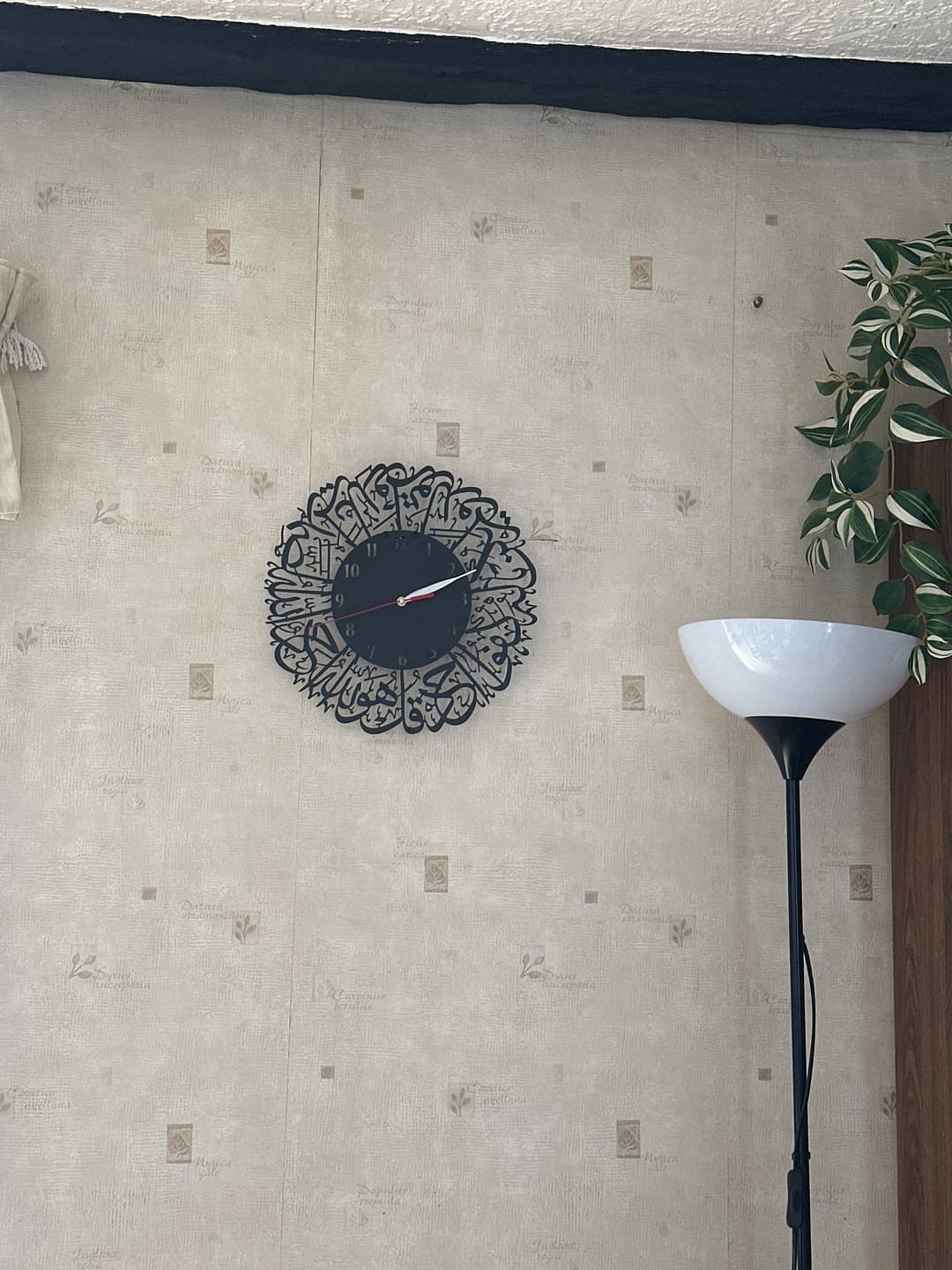 Customer photo review of Surah Al Ikhlas Metal Clock Islamic Wall Art - Black