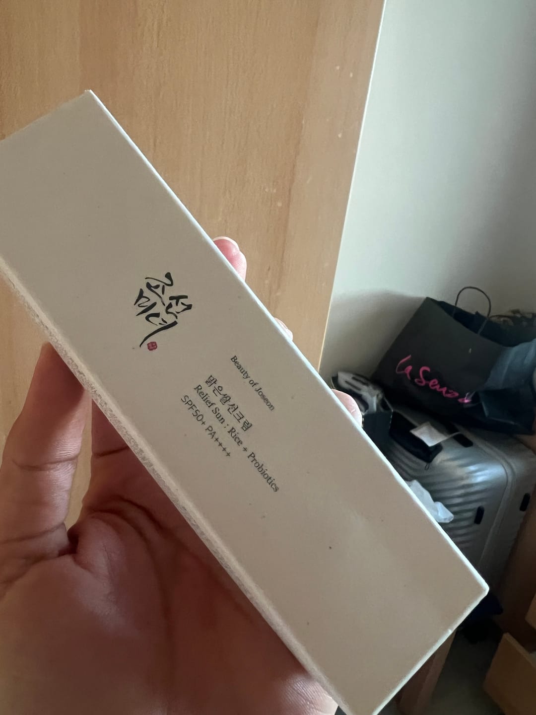 Customer photo review of واقي شمس بيوتي اوف جوسون بالأرز - 30مل