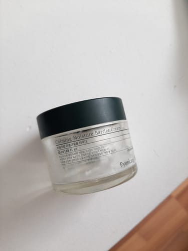 Customer photo review of Pyunkang Yul Calming Moisture Barrier Cream raminantis veido kremas