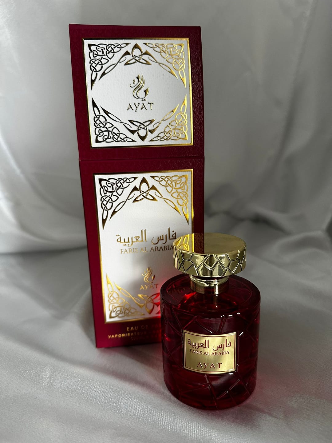 Customer photo review of Faris Al Arabia