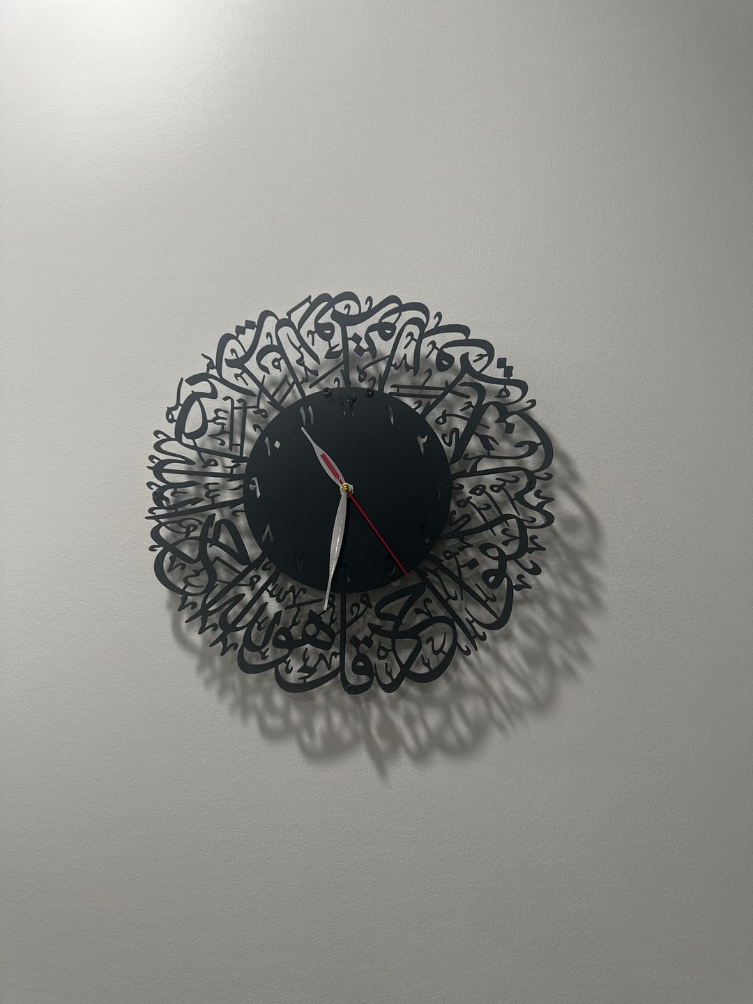 Customer photo review of Surah Al Ikhlas Metal Clock Islamic Wall Art - Black