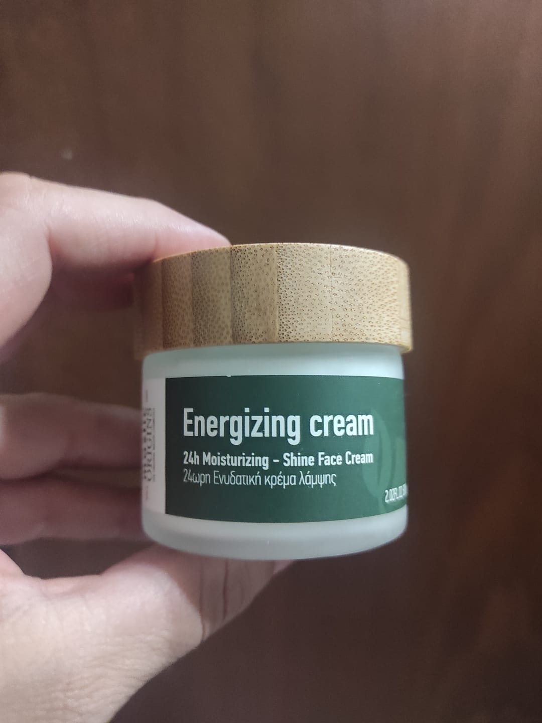 Customer photo review of Energizing Cream