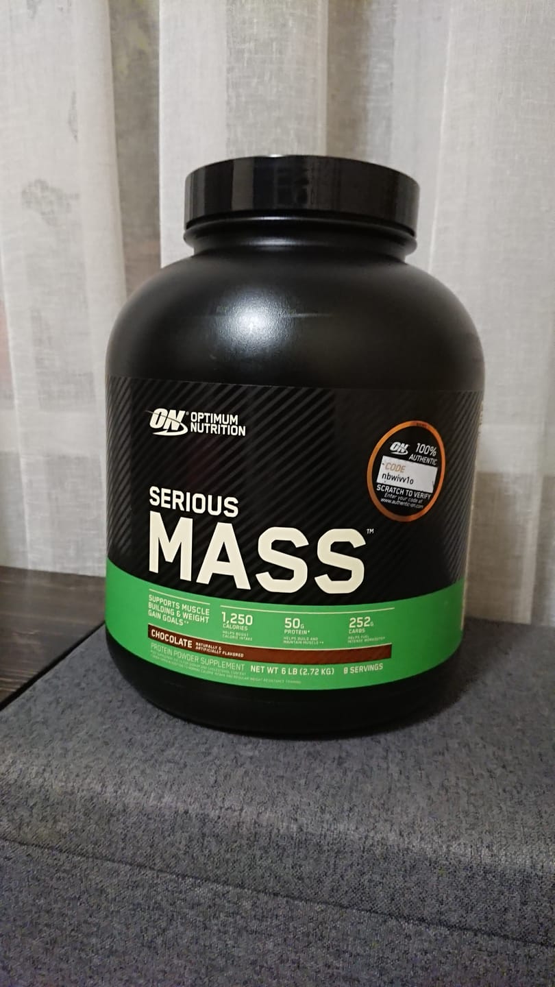 Customer photo review of ON™ Serious Mass (2.73 kg)