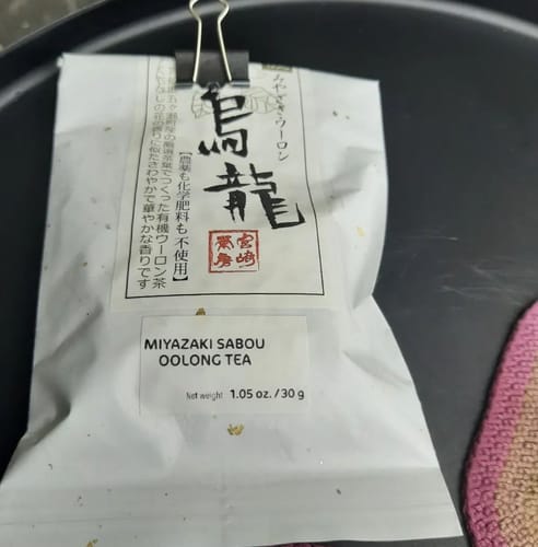 Customer photo review of Miyazaki High Mountain Oolong Tea