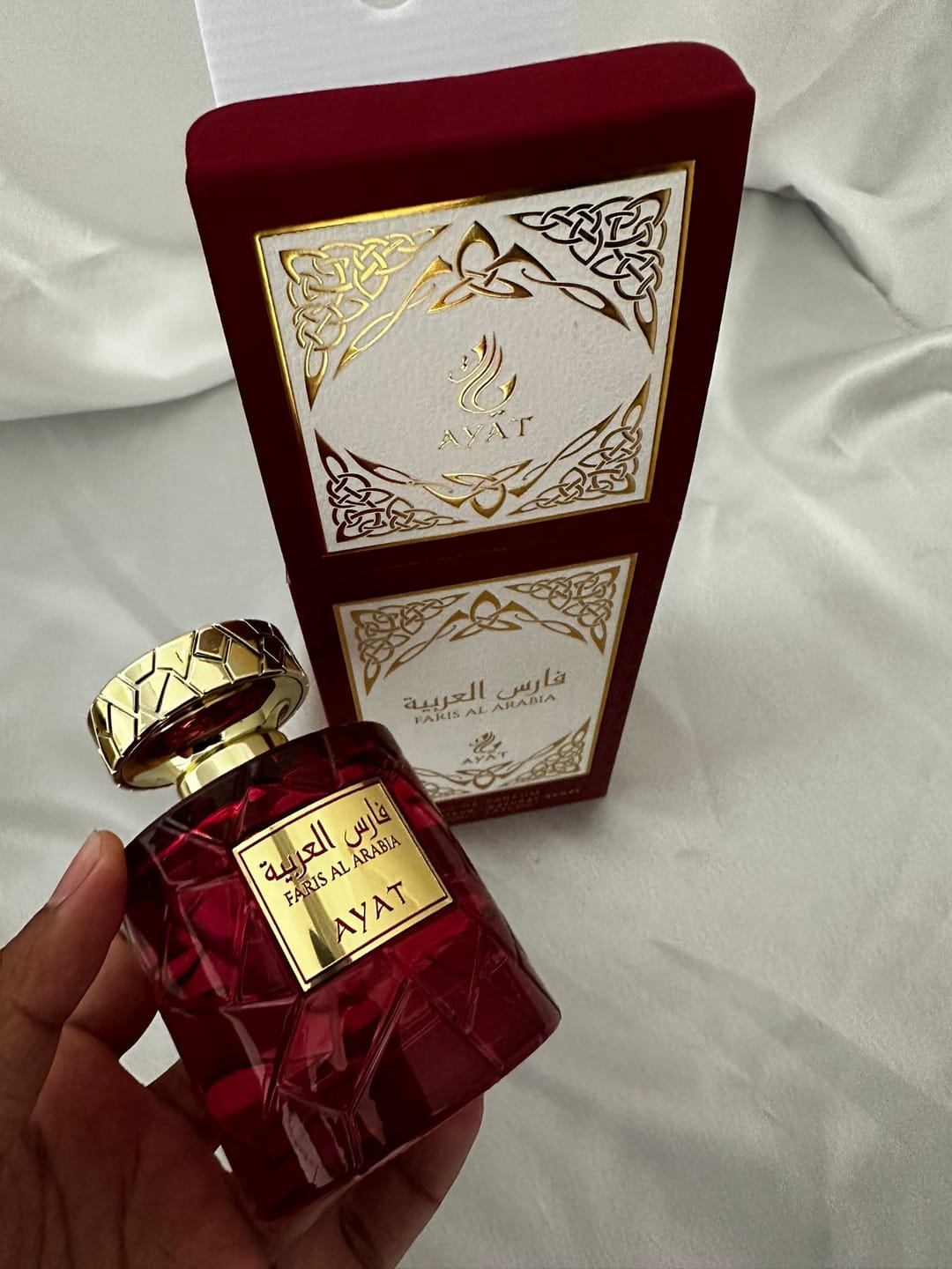 Customer photo review of Faris Al Arabia