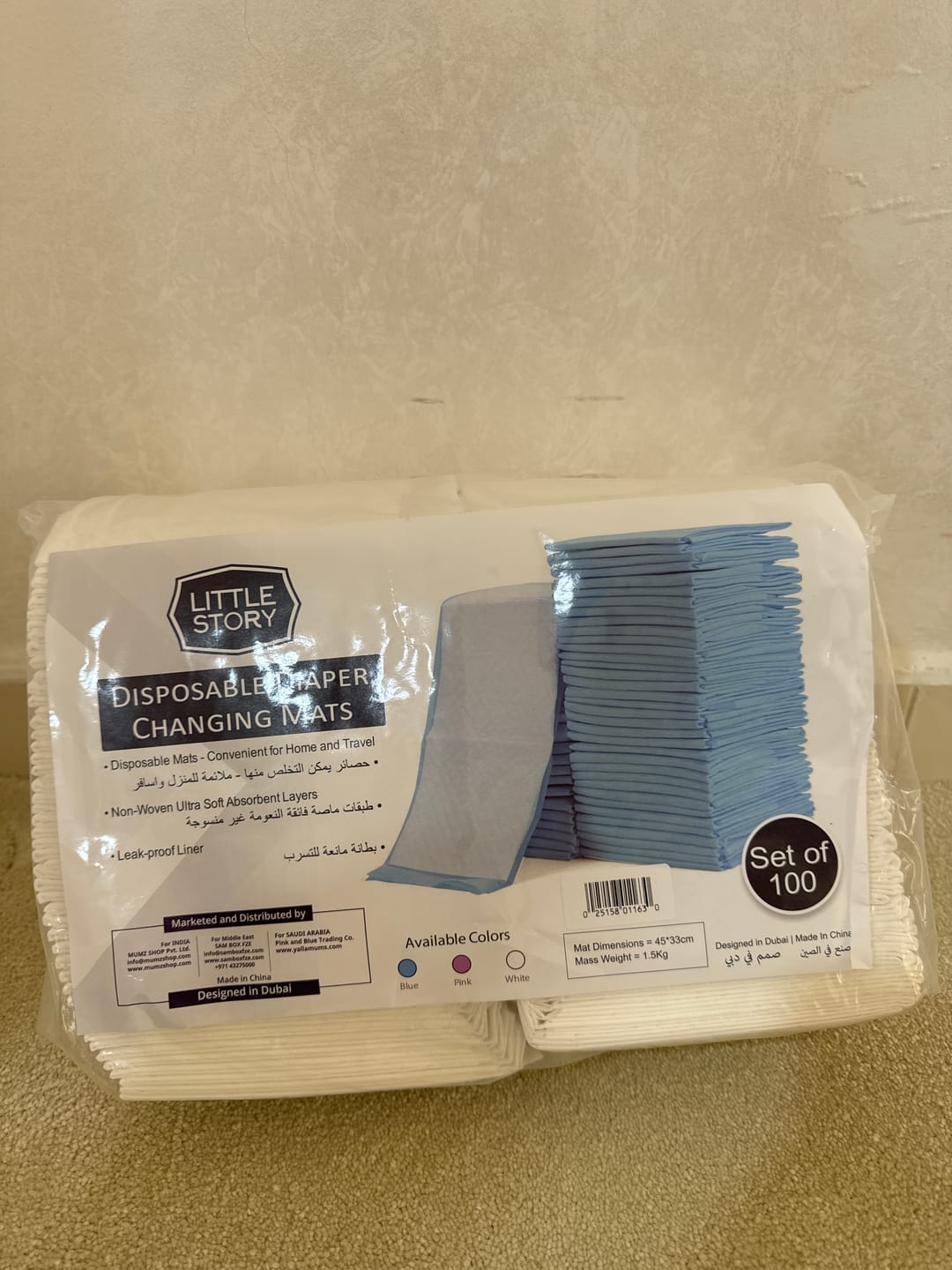 Customer photo review of Little Story Disposable Diaper Changing Mats - Pack of 100pcs