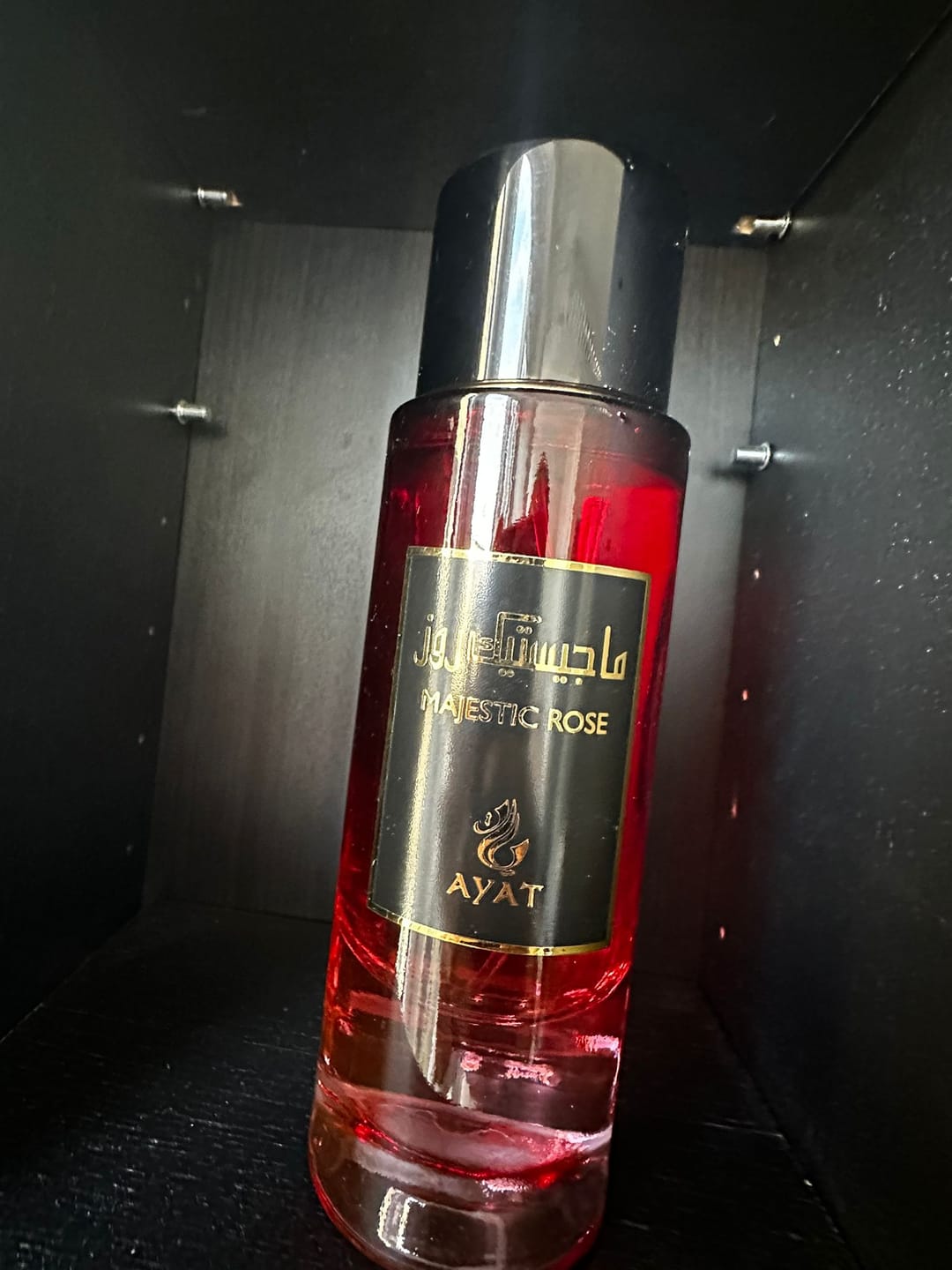 Customer photo review of Ayat Private Collection Bundle of 3