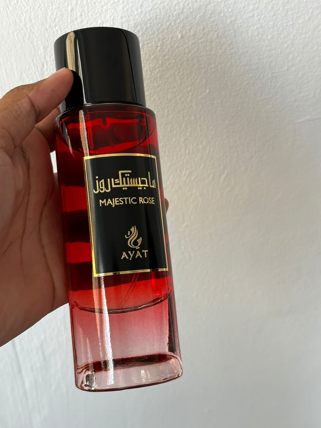 Customer photo review of Ayat Private Collection Bundle of 3