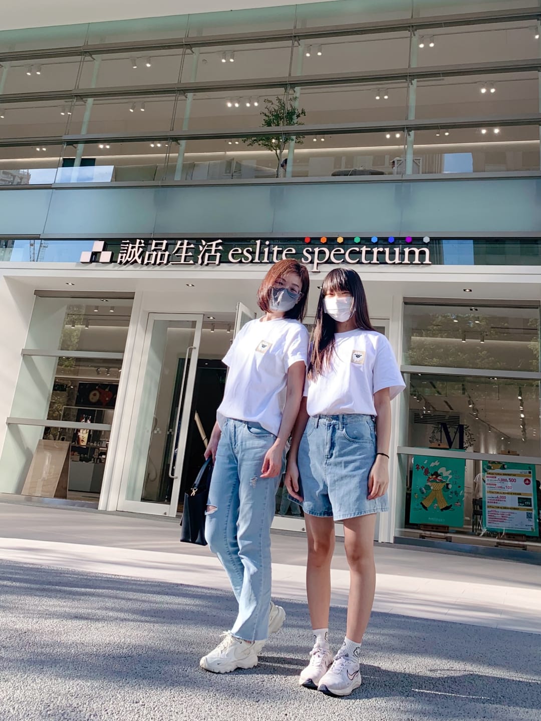 Customer photo review of Woo Tee 重磅SIRO純棉Tee（白色羊）