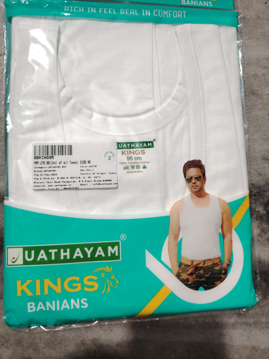 Customer photo review of UATHAYAM 100% Combed Cotton Kings RN White Vest For Mens Combo (Pack of 5)