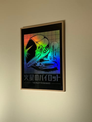 Customer photo review of Affiches PILOT FROM MARS 🚀