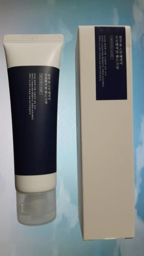 Customer photo review of Skin Barrier Professional Hand Cream