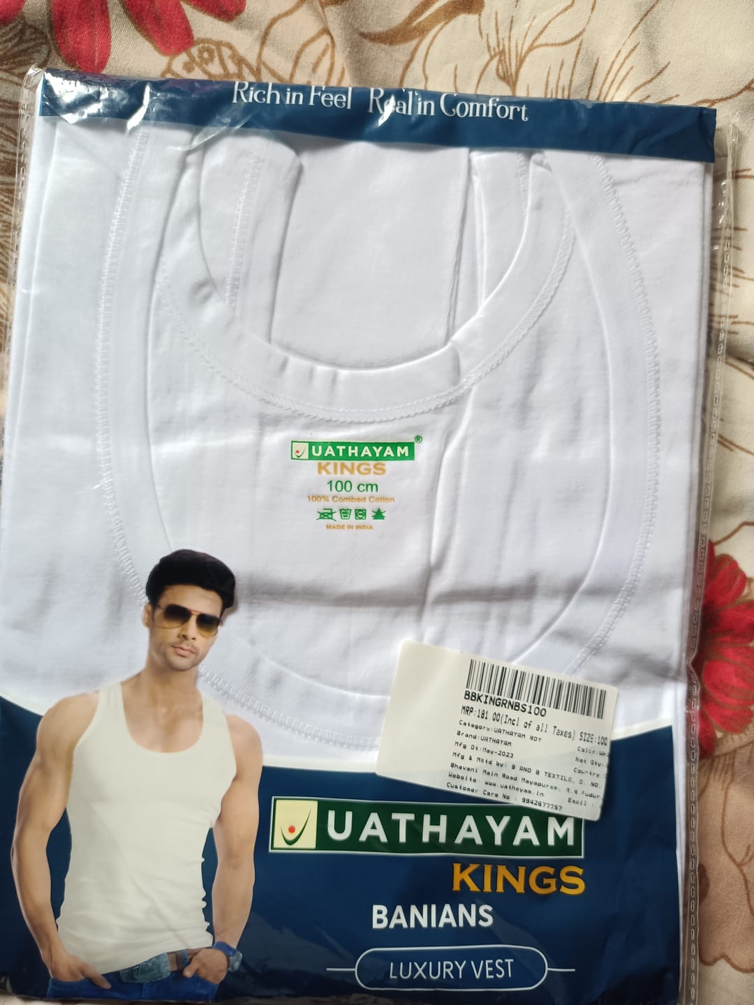 Customer photo review of Kings 100% Cotton RNBS Banian (vest)