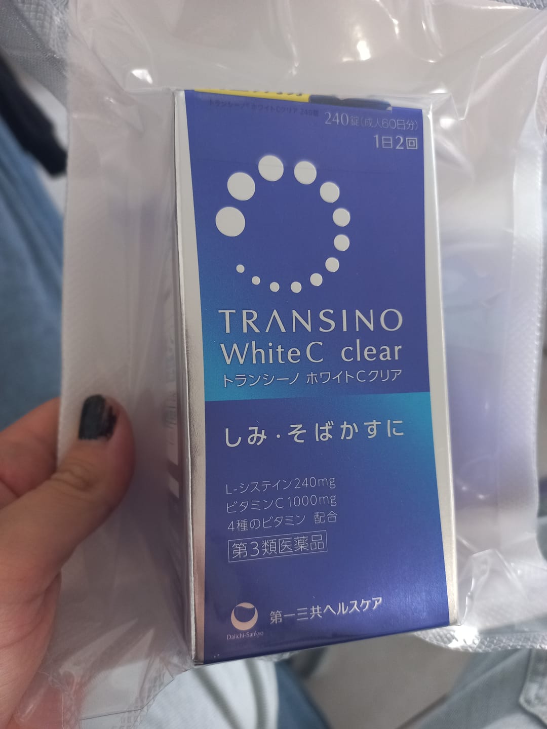 Customer photo review of Transino White C Clear Whitening Supplement (60/120/240 Tablets)