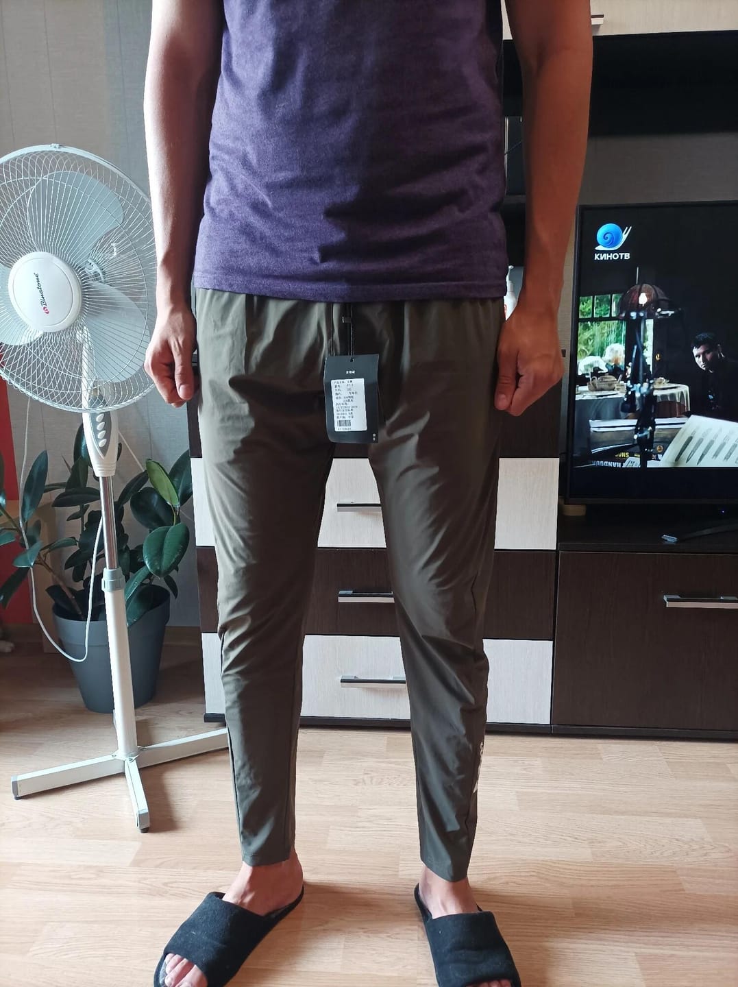 Customer photo review of מכנסי פיט בצבעים