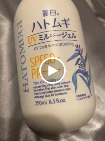Customer video review of Reihaku Hatomugi Moisturizing UV Milky Gel SPF50+ PA++++ 250g