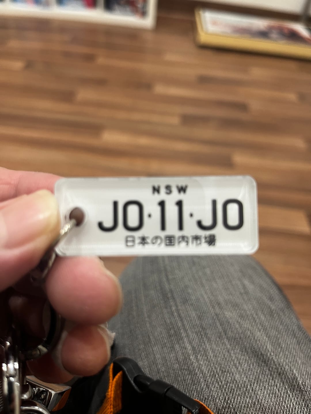 Customer photo review of NSW Japanese (JDM) Licence Plate Custom Keychain 🇯🇵