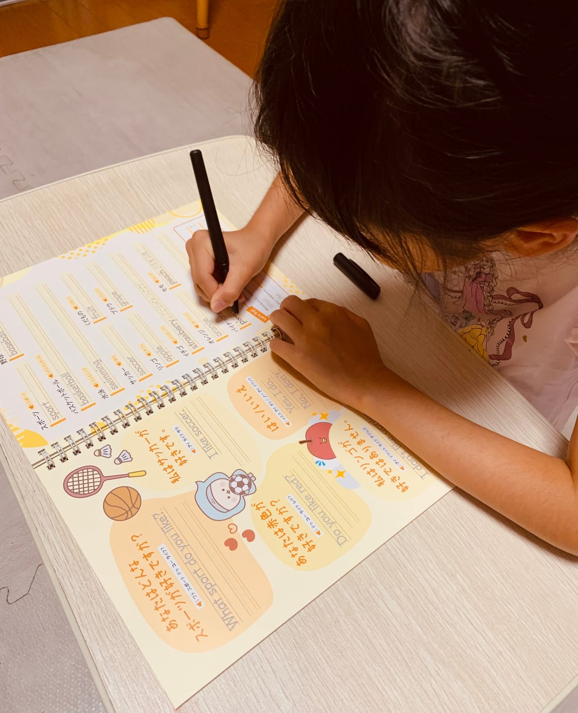 Customer photo review of 文字が消える!?まほうのドリル （アルファベット・ローマ字 / 小学英語 ３年生）