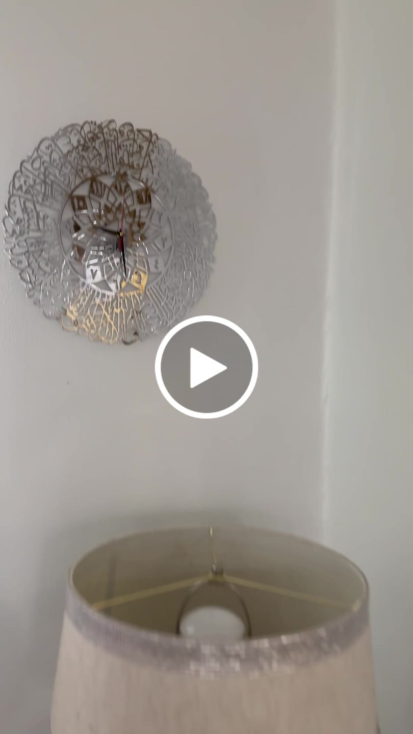 Customer video review of Surah Al Ikhlas Shiny Metal Clock Islamic Wall Art