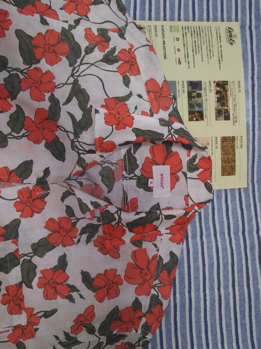 Customer photo review of レッドアサガオ総柄　綿麻キューバシャツ